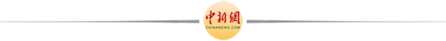 伊朗发射远程超重型导弹 视频画面曝光