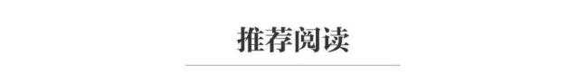 伊朗发射远程超重型导弹 视频画面曝光 对以色列发动新一轮打击