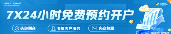 东启网 【市场聚焦】鸡蛋：积重难破