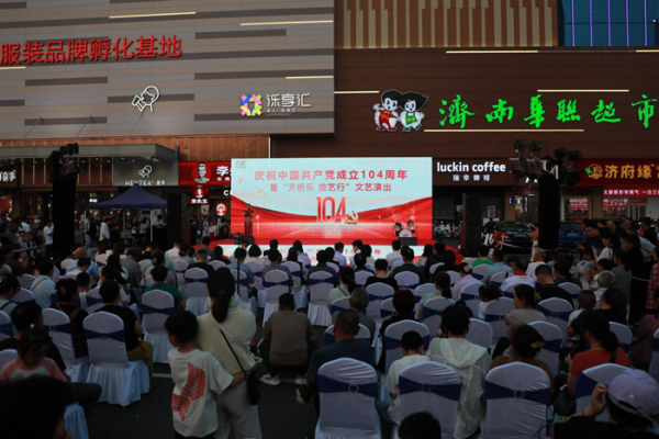 中祥网 千年曲韵落满寻常巷陌