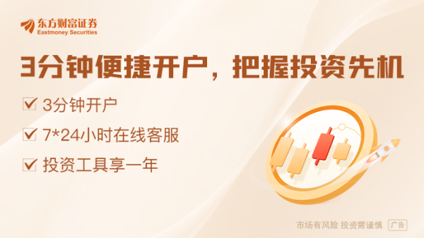 倍顺网 美eVTOL公司已在迪拜完成试飞 明年将启动空中出租车商业运营