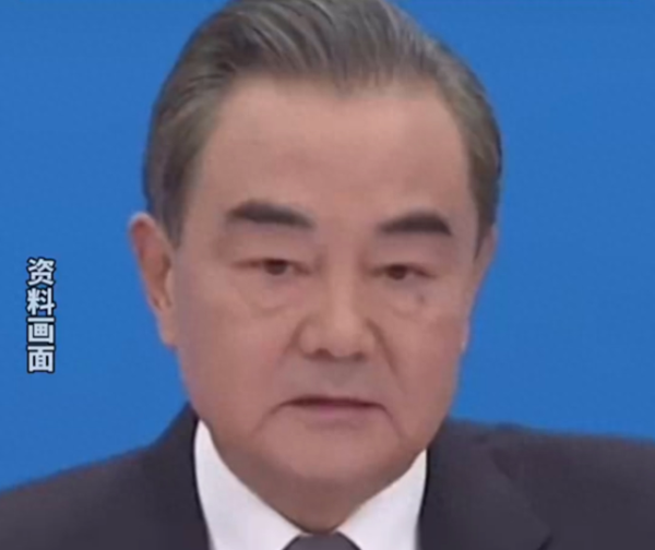 优优配送版 王毅: 有个国家同大家格格不入, 但它总会想明白